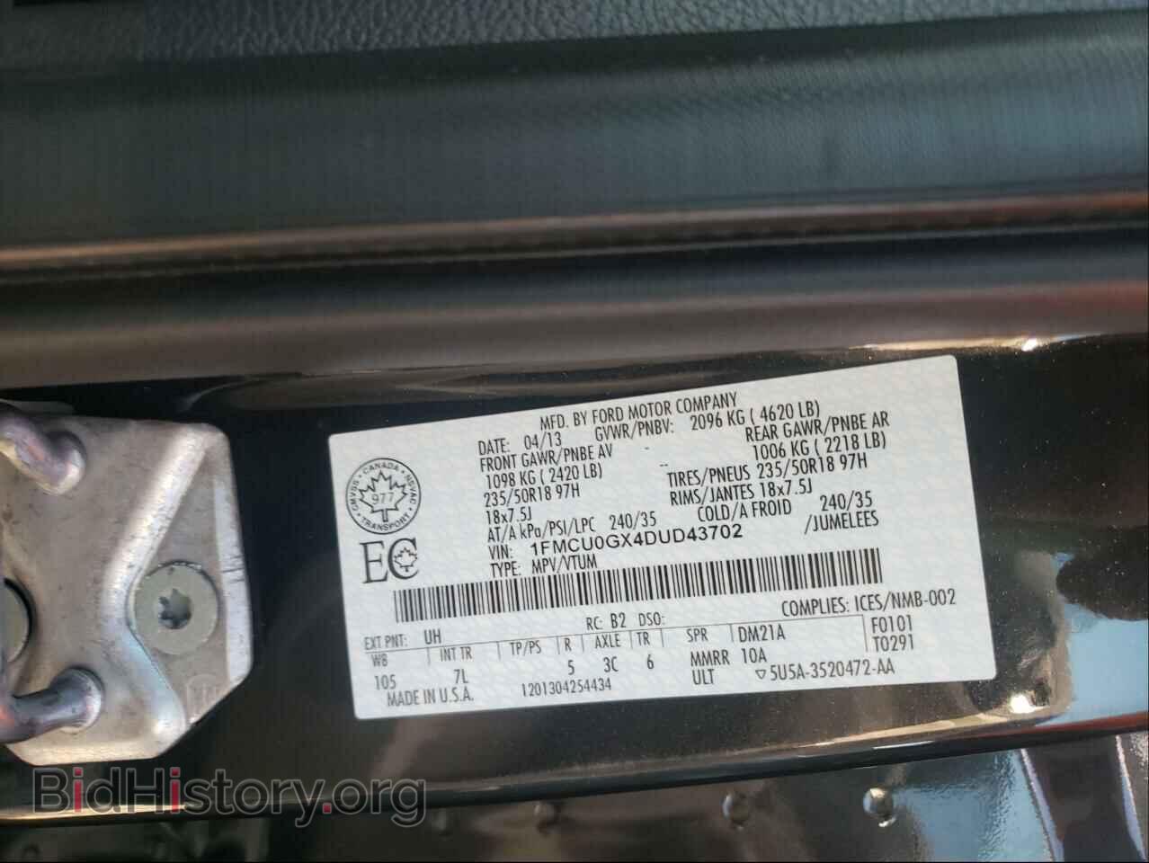 2013 FORD ESCAPE - VIN: 1FMCU0GX4DUD43702 - Фото 10