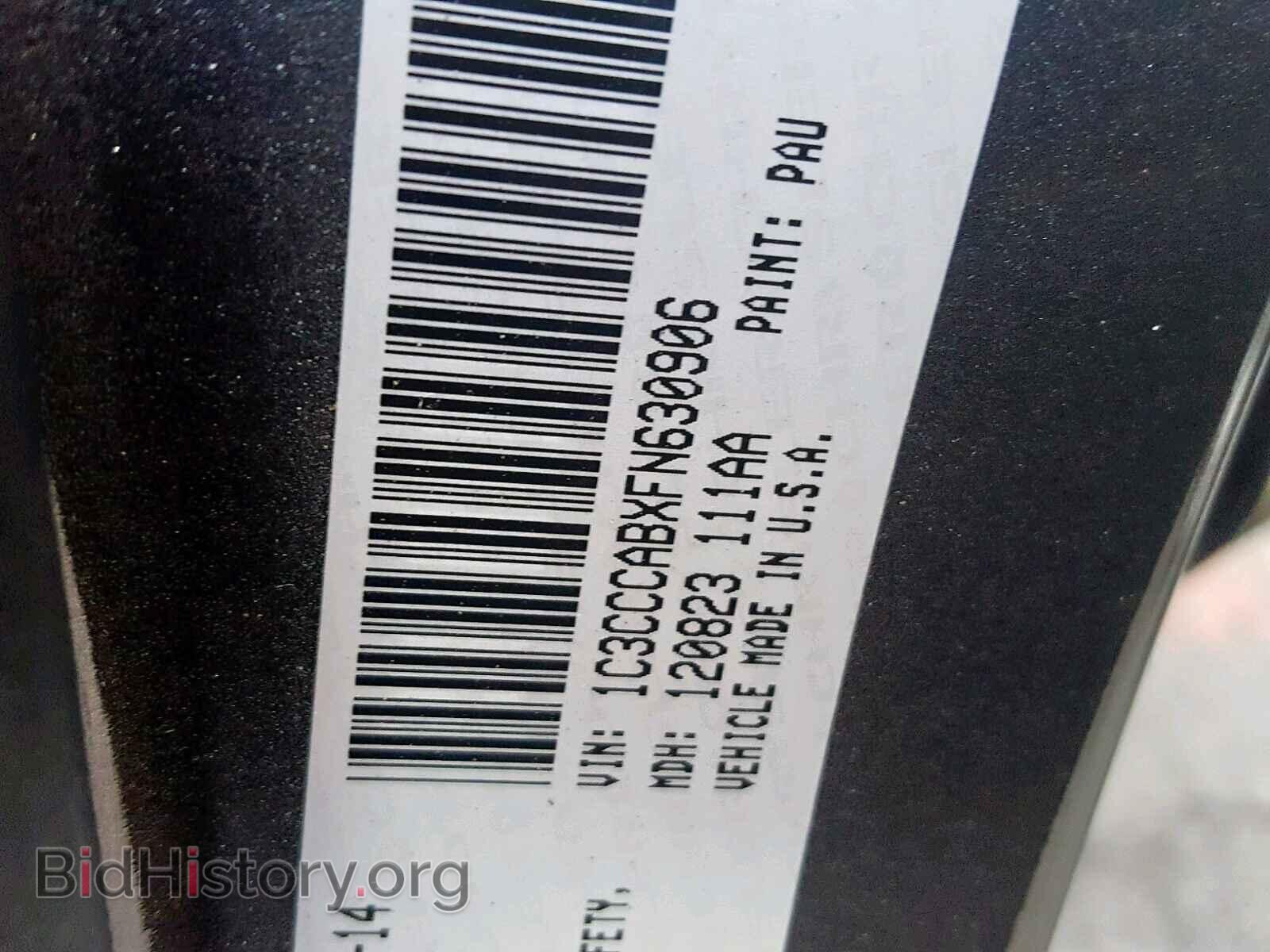 2015 CHRYSLER 200 - VIN: 1C3CCCABXFN630906 - Photo 10