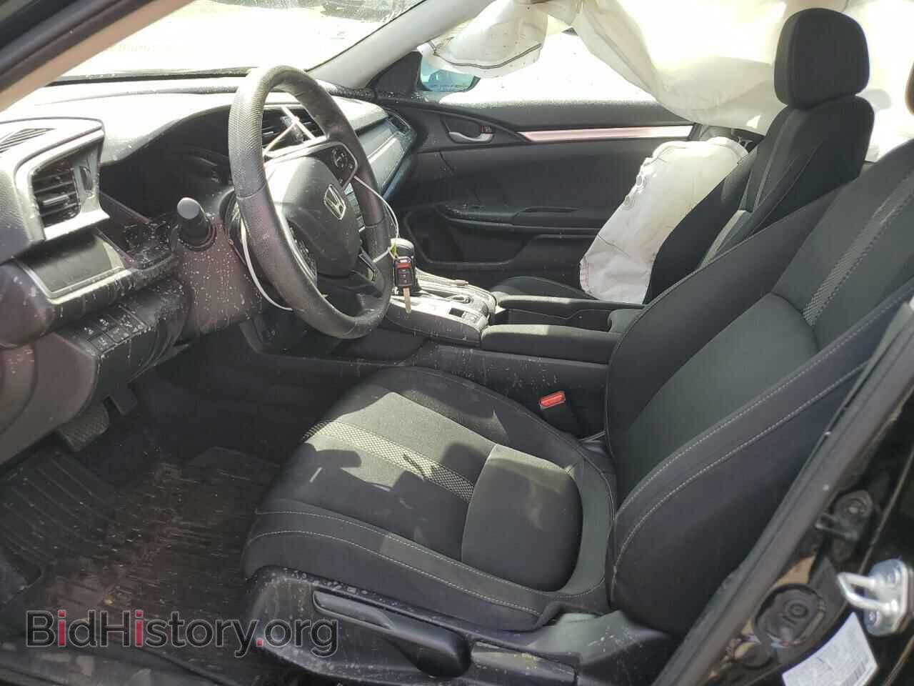 2021 HONDA CIVIC - VIN: 2HGFC2F67MH559783 - Фото 7