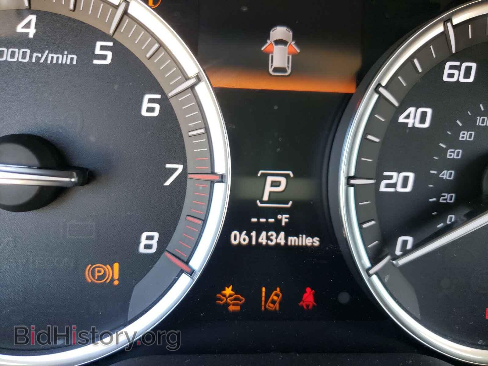 2017 ACURA MDX - VIN: 5FRYD3H59HB009462 - Фото 8