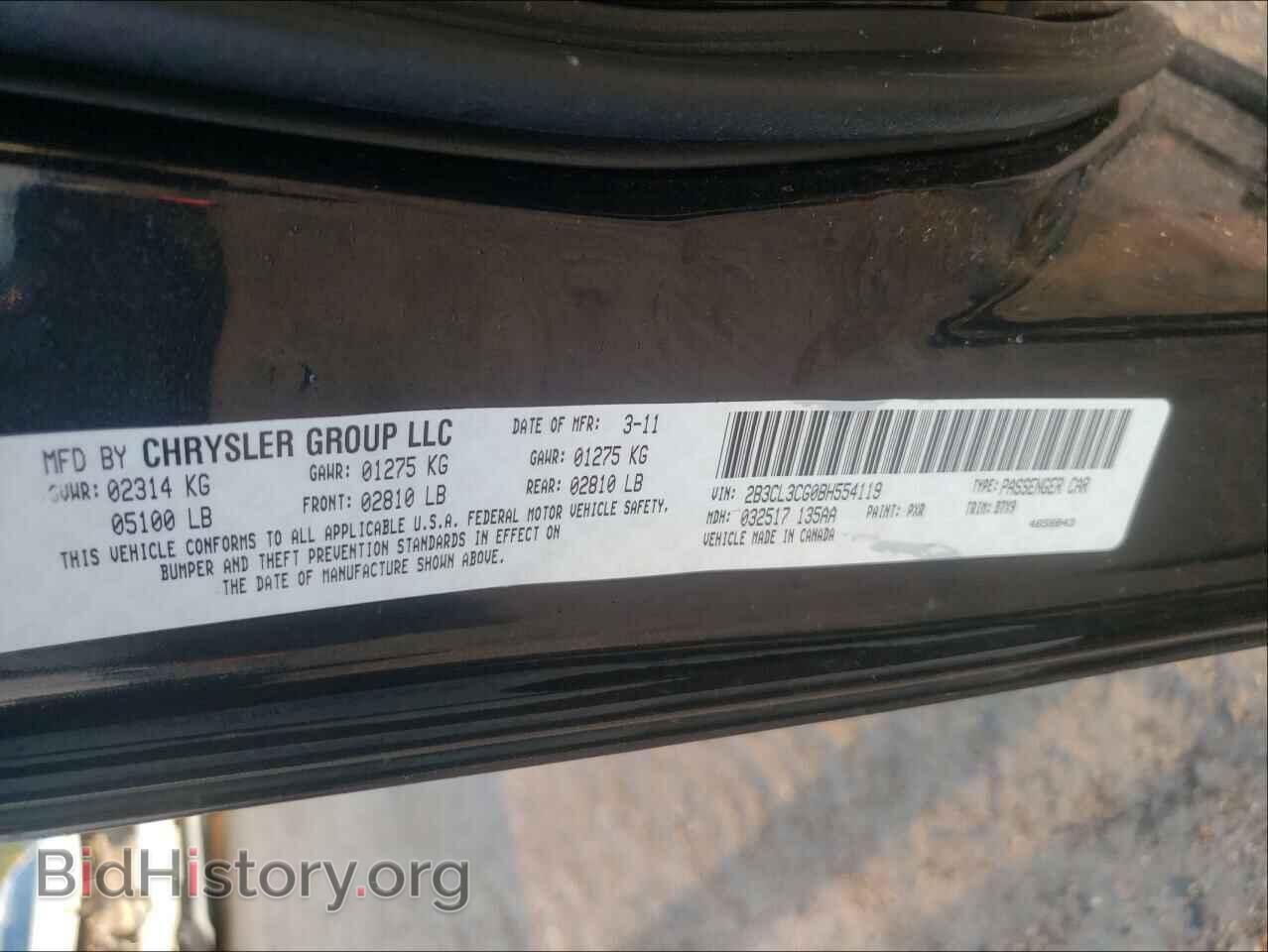 2011 DODGE CHARGER - VIN: 2B3CL3CG0BH554119 - Фото 10