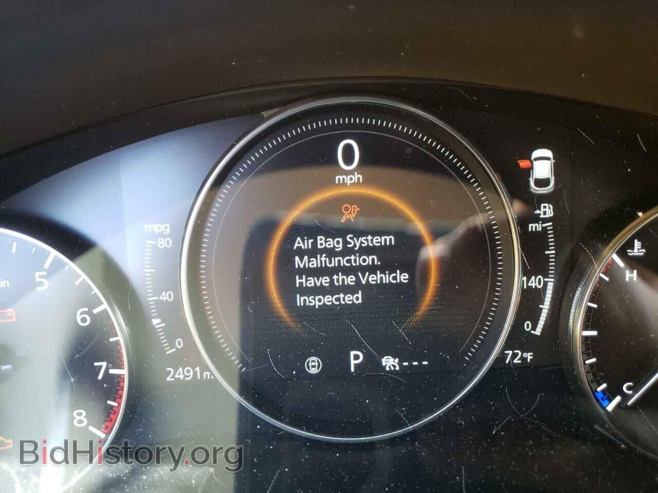 2023 MAZDA CX30 - VIN: 3MVDMBBM0PM520335 - Фото 9