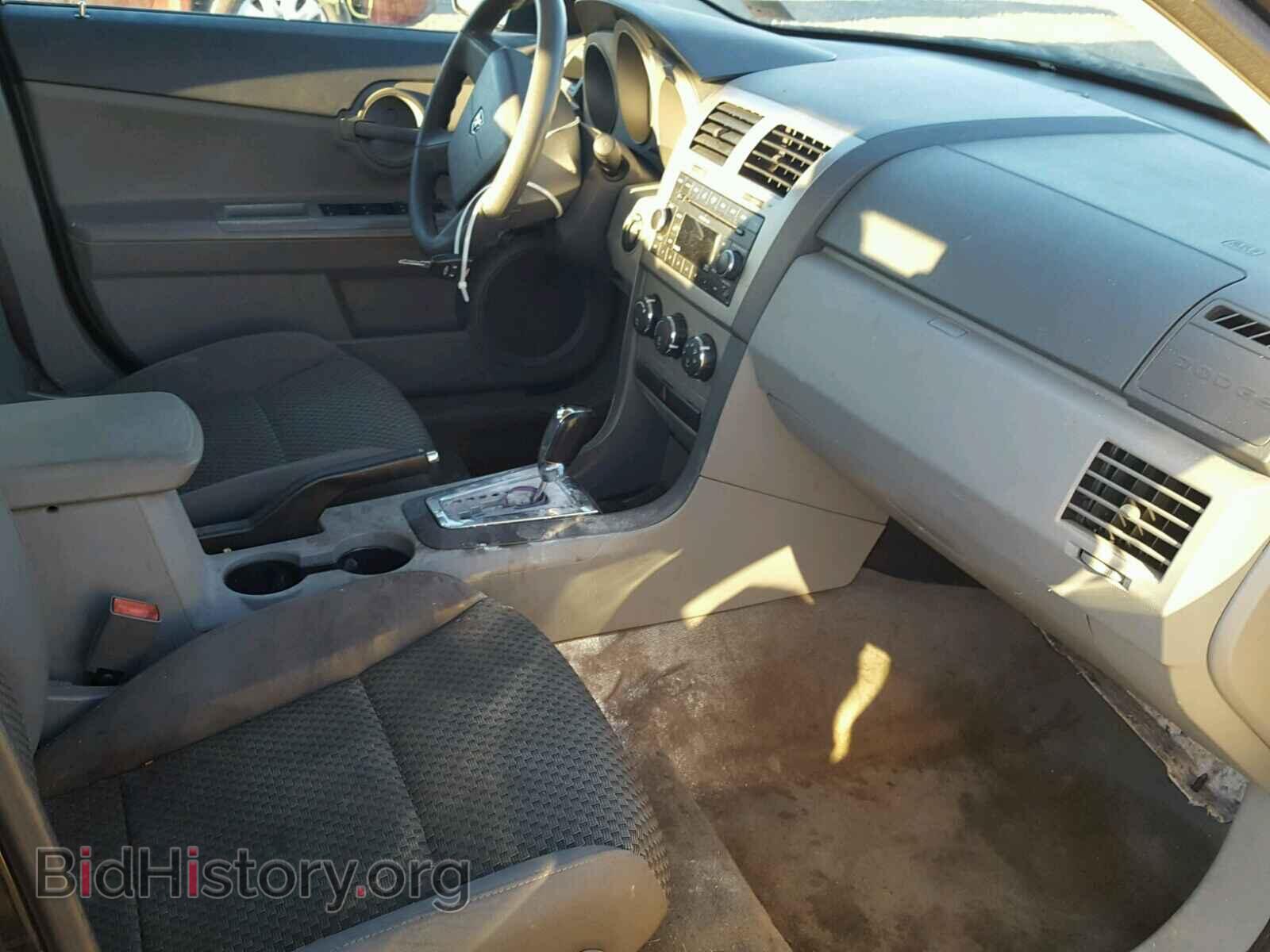 2008 DODGE AVENGER - VIN: 1B3LC46J78N266174 - Фото 5