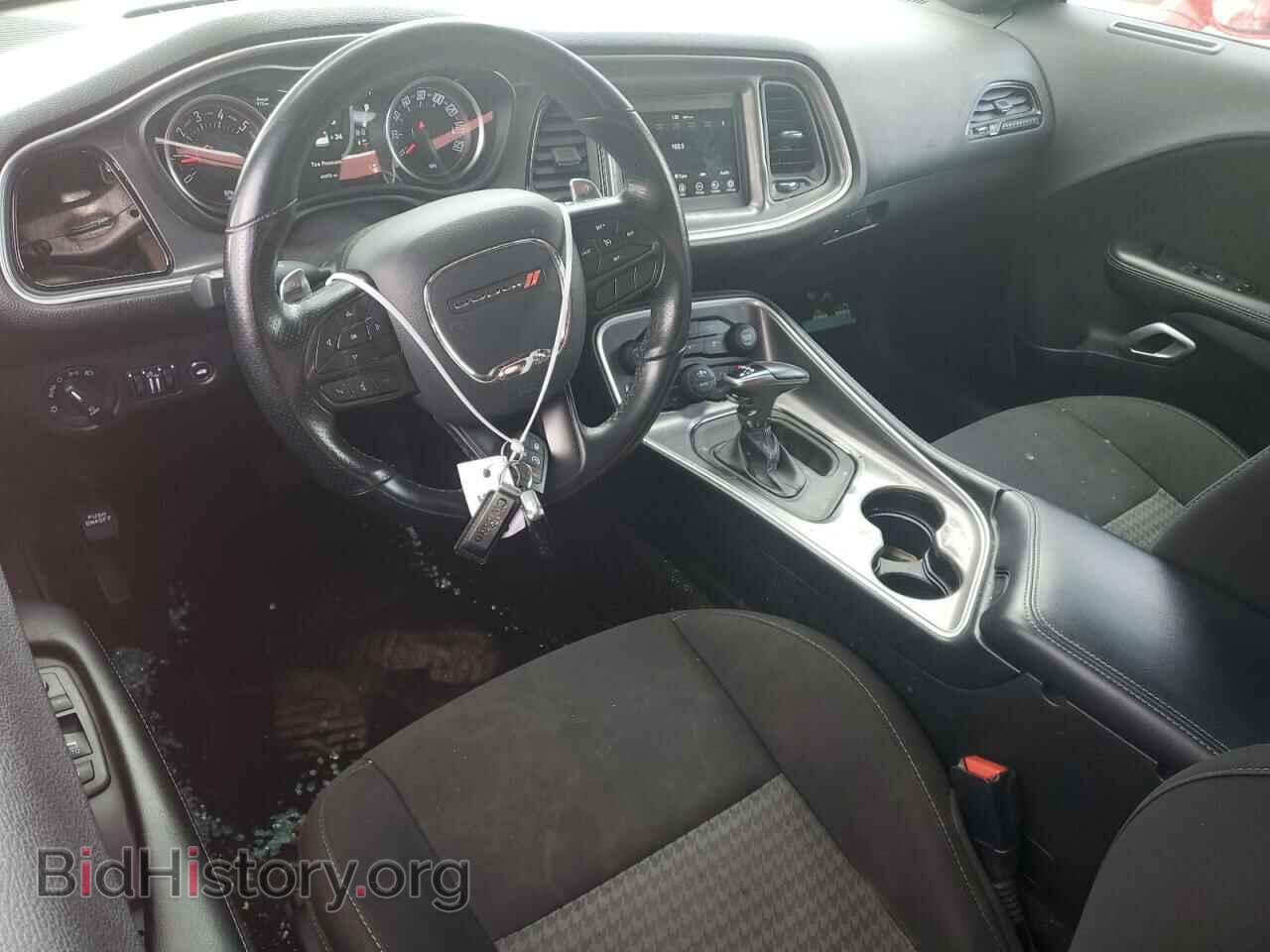 2021 DODGE CHALLENGER - VIN: 2C3CDZBT4MH524772 - Photo 8