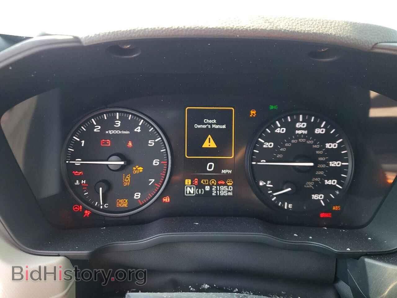 2026 SUBARU FORESTER - VIN: 4S4SLDA64T3060338 - Фото 9