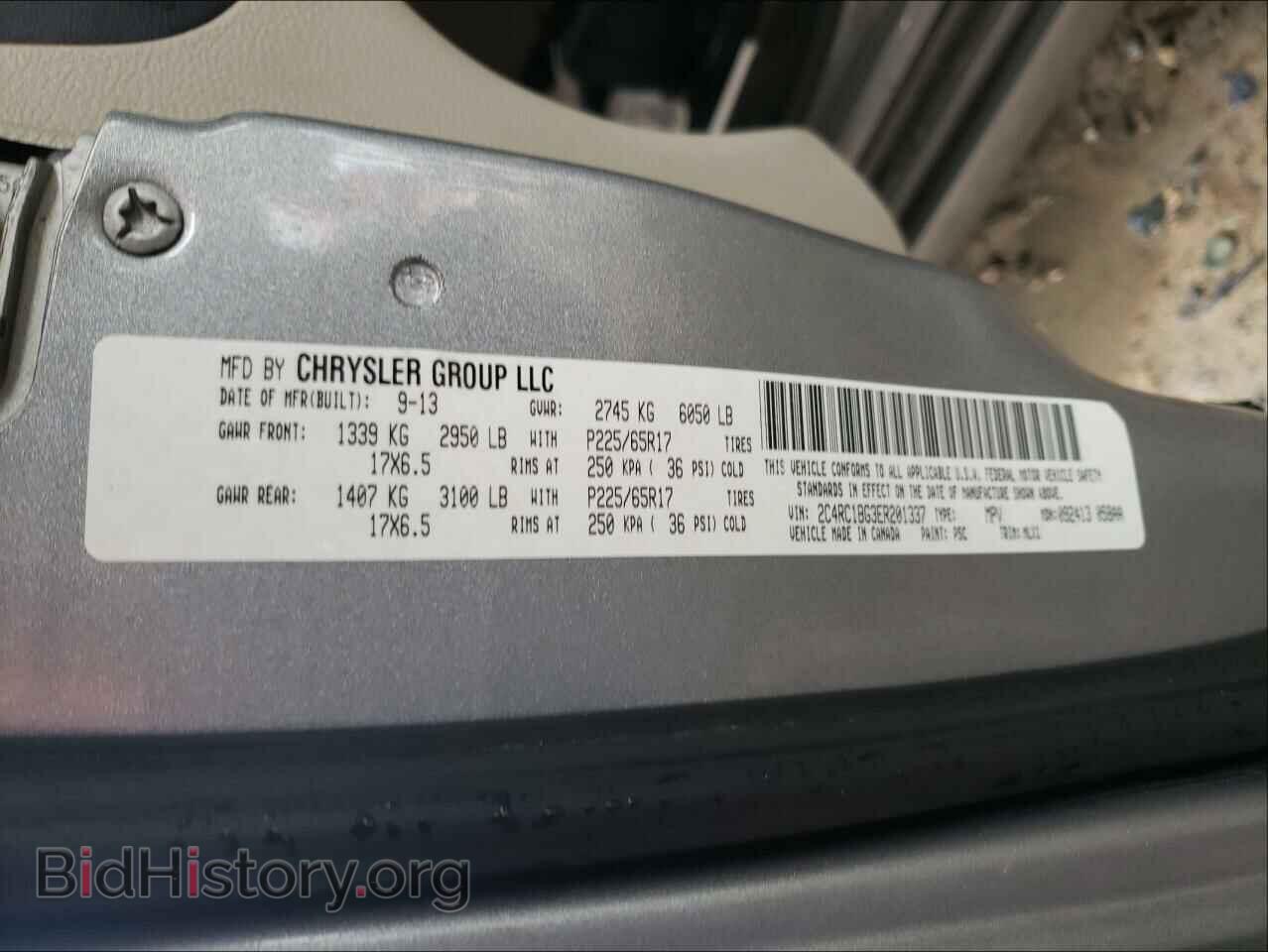 2014 CHRYSLER MINIVAN - VIN: 2C4RC1BG3ER201337 - Фото 10