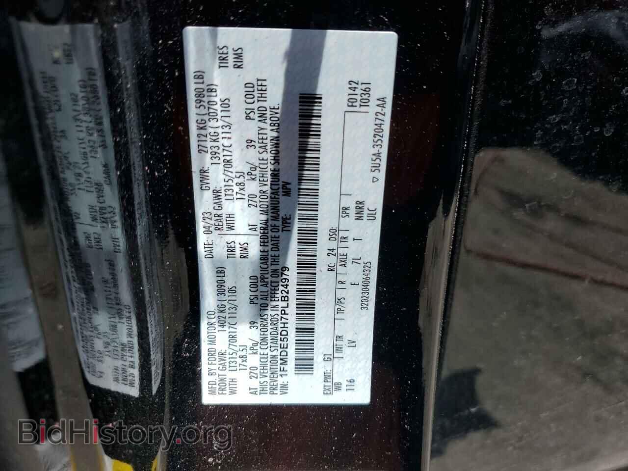 2023 FORD BRONCO - VIN: 1FMDE5DH7PLB24979 - Photo 14