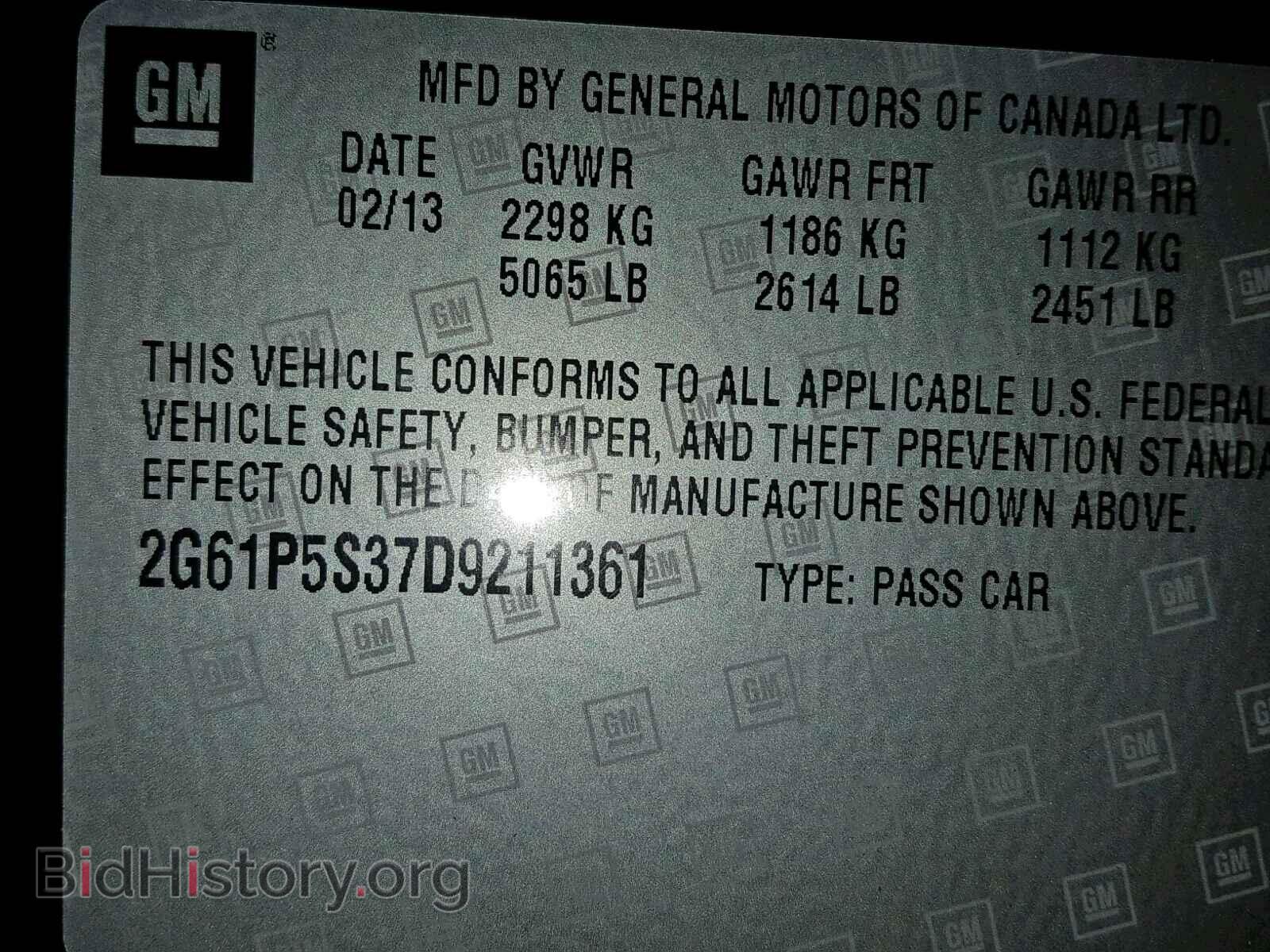 2013 CADILLAC XTS - VIN: 2G61P5S37D9211361 - Фото 10