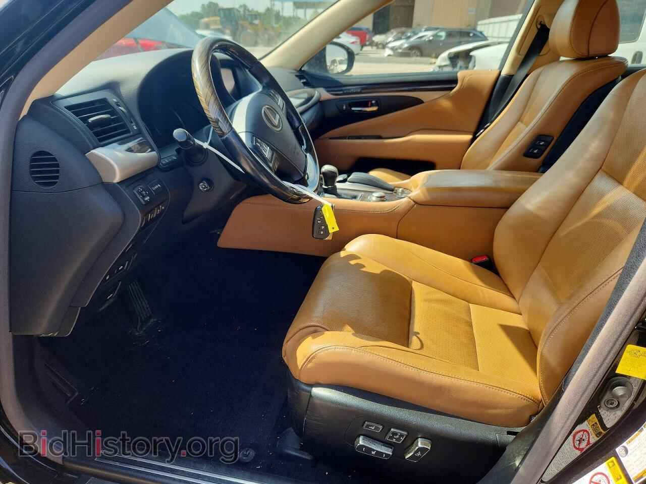 2014 LEXUS LS460 - VIN: JTHCL5EF3E5021724 - Photo 7