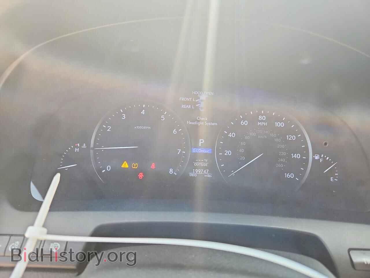 2014 LEXUS LS460 - VIN: JTHCL5EF3E5021724 - Photo 9