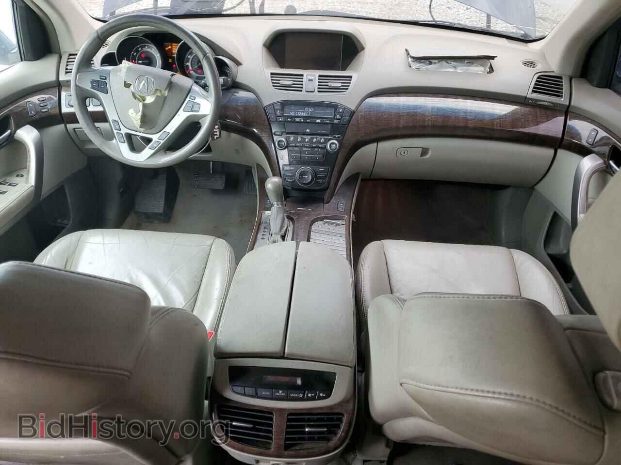2012 ACURA MDX - VIN: 2HNYD2H31CH542848 - Фото 8