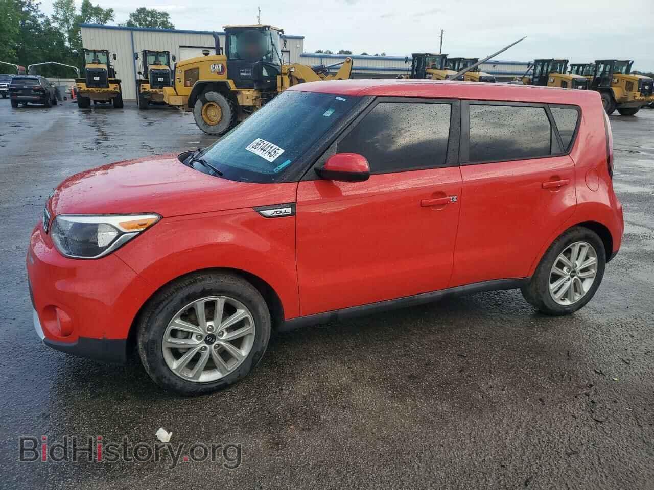 Фотография KNDJP3A53H7434122 - KIA SOUL 2017