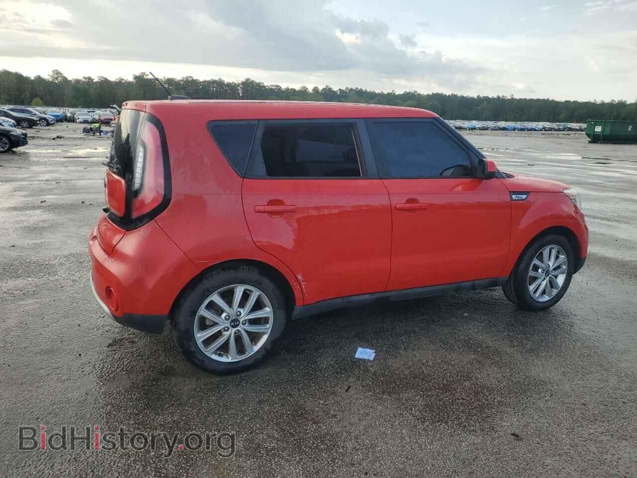 2017 KIA SOUL - VIN: KNDJP3A53H7434122 - Фото 3