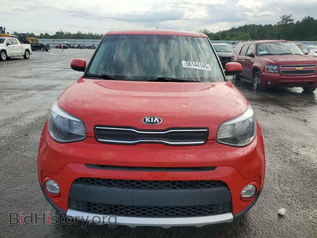 2017 KIA SOUL - VIN: KNDJP3A53H7434122 - Фото 5