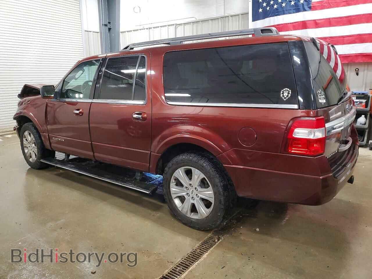 2015 FORD EXPEDITION - VIN: 1FMJK1MT3FEF46114 - Фото 2