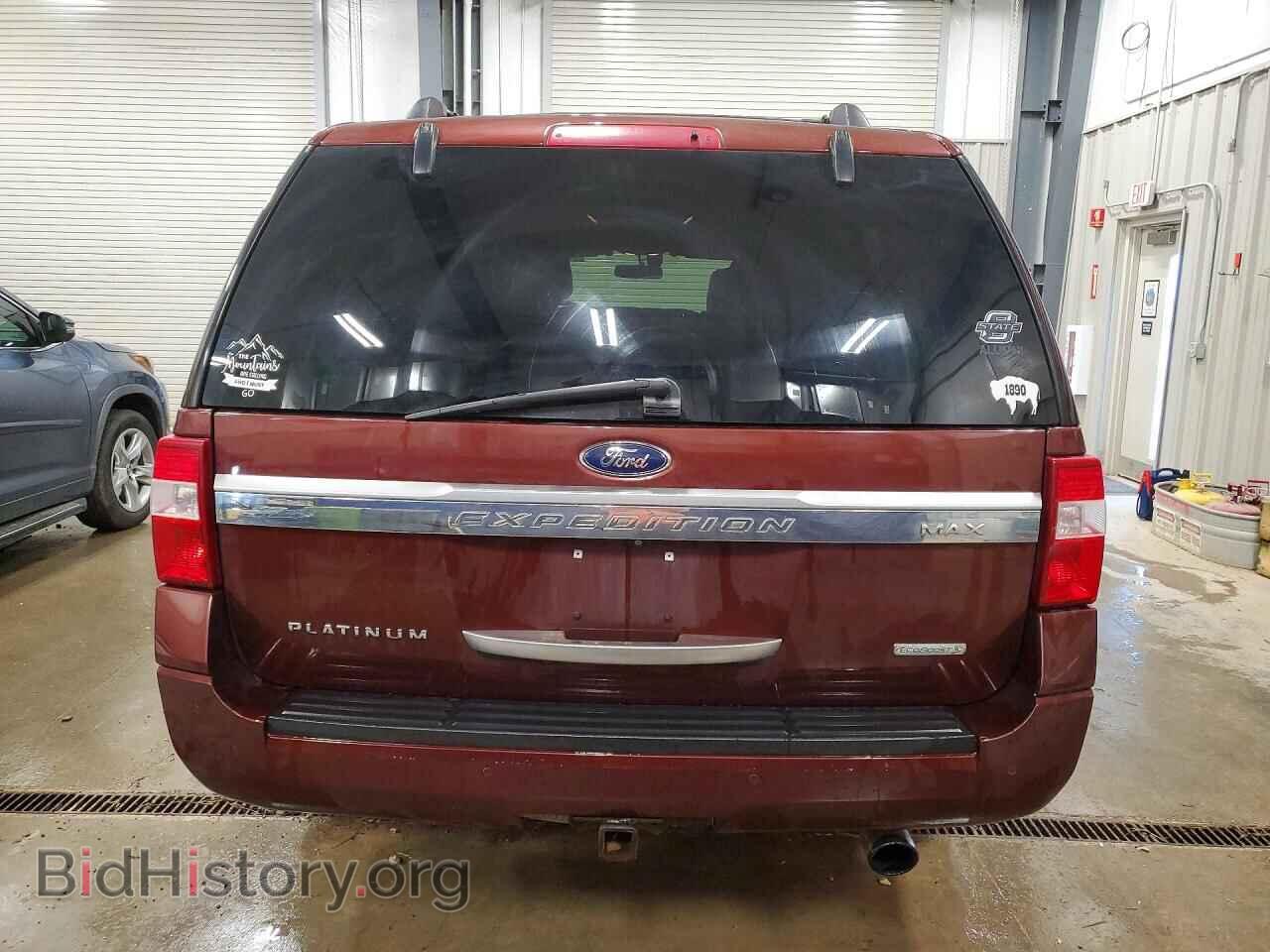 2015 FORD EXPEDITION - VIN: 1FMJK1MT3FEF46114 - Фото 6