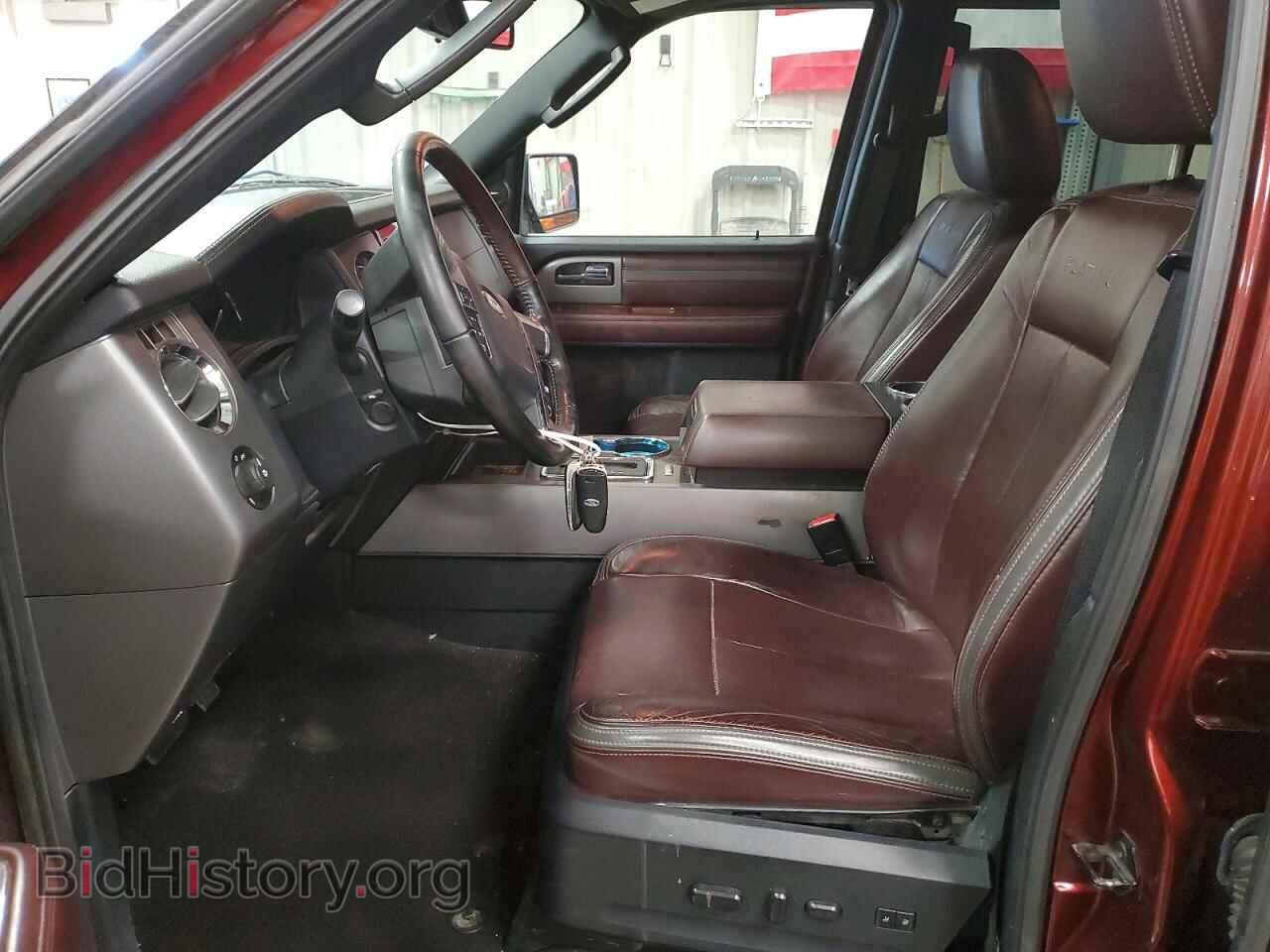 2015 FORD EXPEDITION - VIN: 1FMJK1MT3FEF46114 - Фото 7