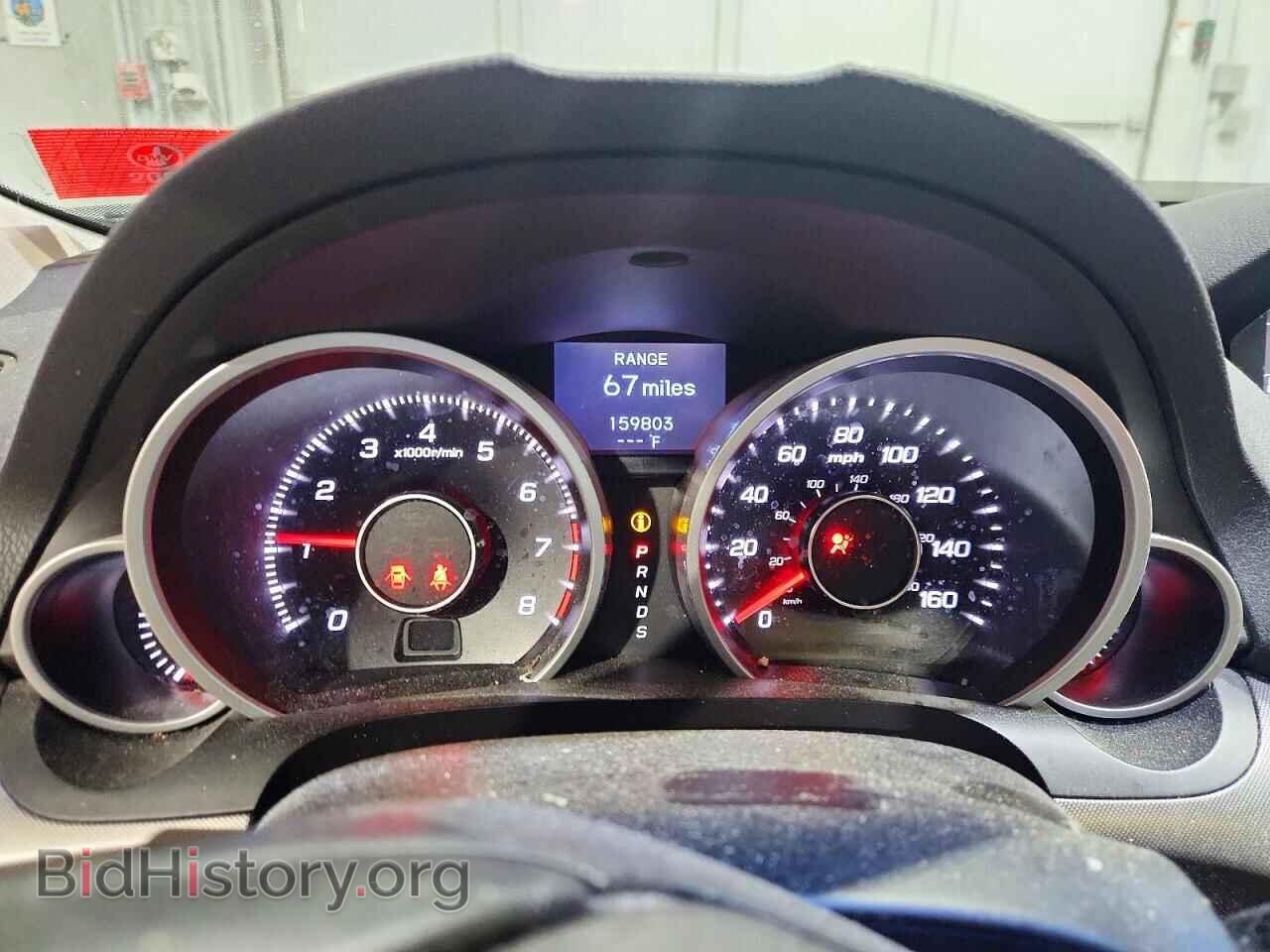 2012 ACURA TL - VIN: 19UUA9F27CA005188 - Фото 9