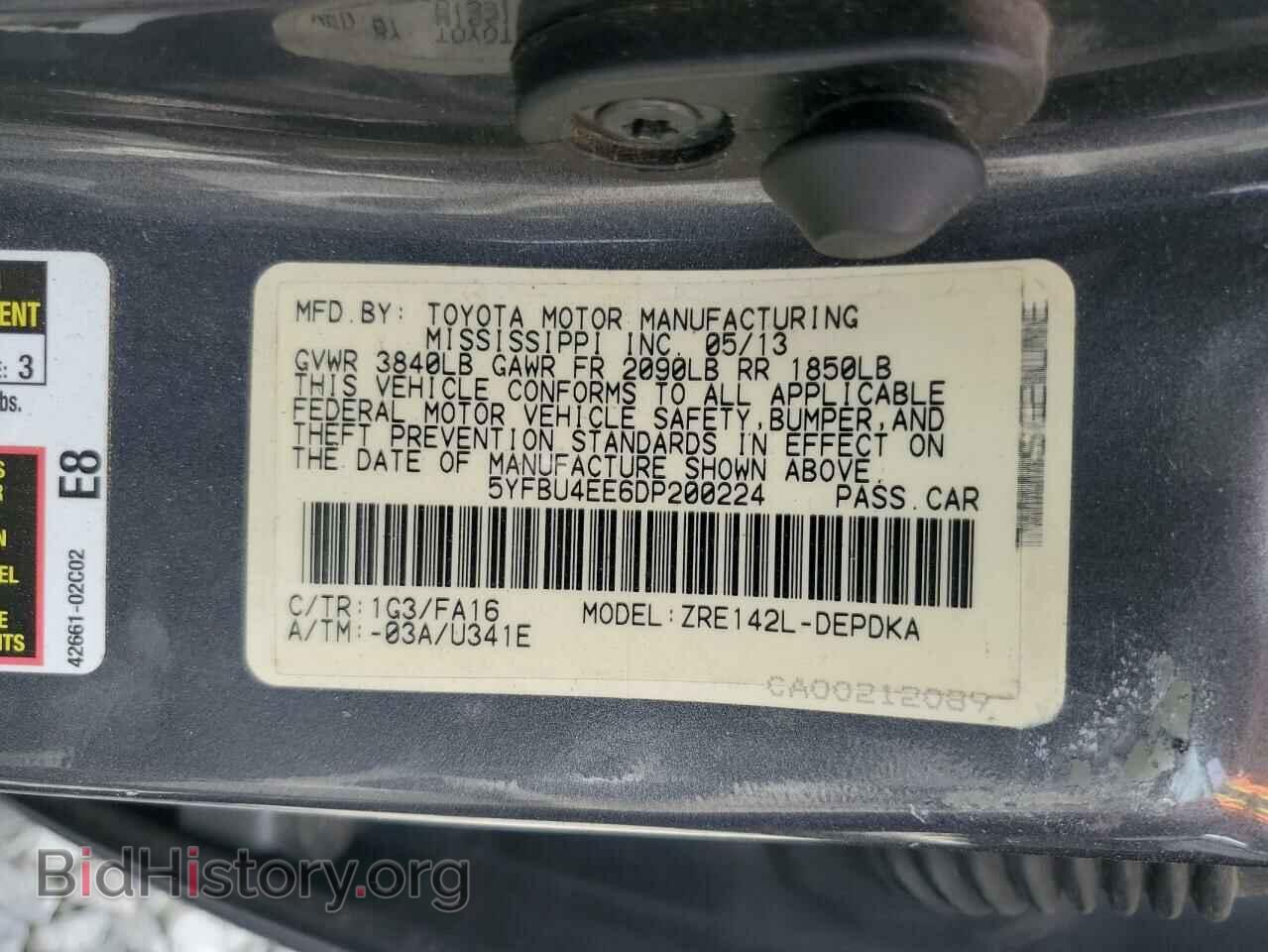 2013 TOYOTA COROLLA - VIN: 5YFBU4EE6DP200224 - Фото 12