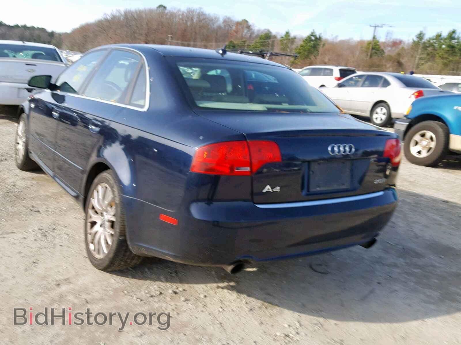 2008 AUDI A4 - VIN: WAUDF78E08A168992 - Photo 3