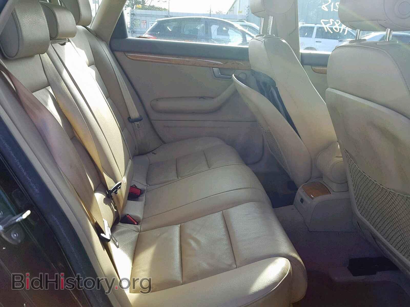 2008 AUDI A4 - VIN: WAUDF78E08A168992 - Photo 6