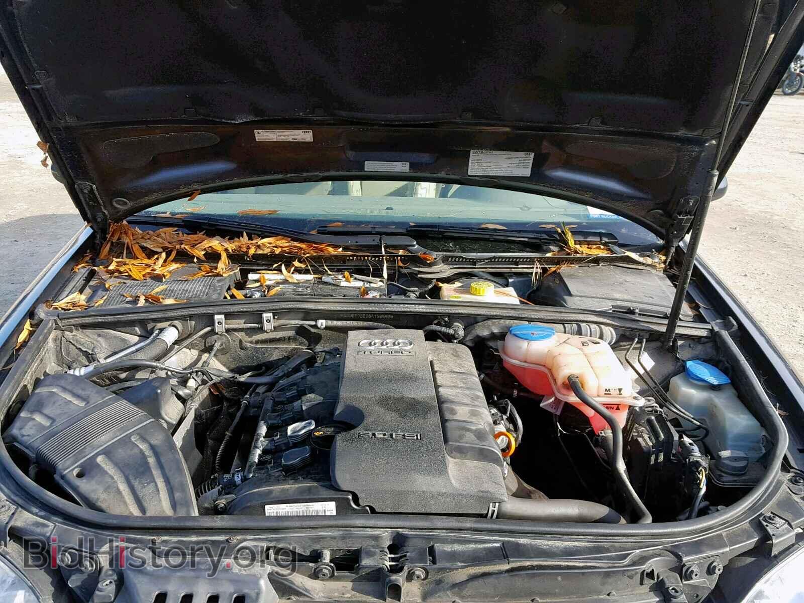 2008 AUDI A4 - VIN: WAUDF78E08A168992 - Photo 7