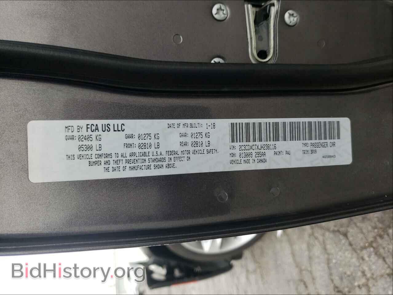 2018 DODGE CHARGER - VIN: 2C3CDXCTXJH238116 - Фото 10