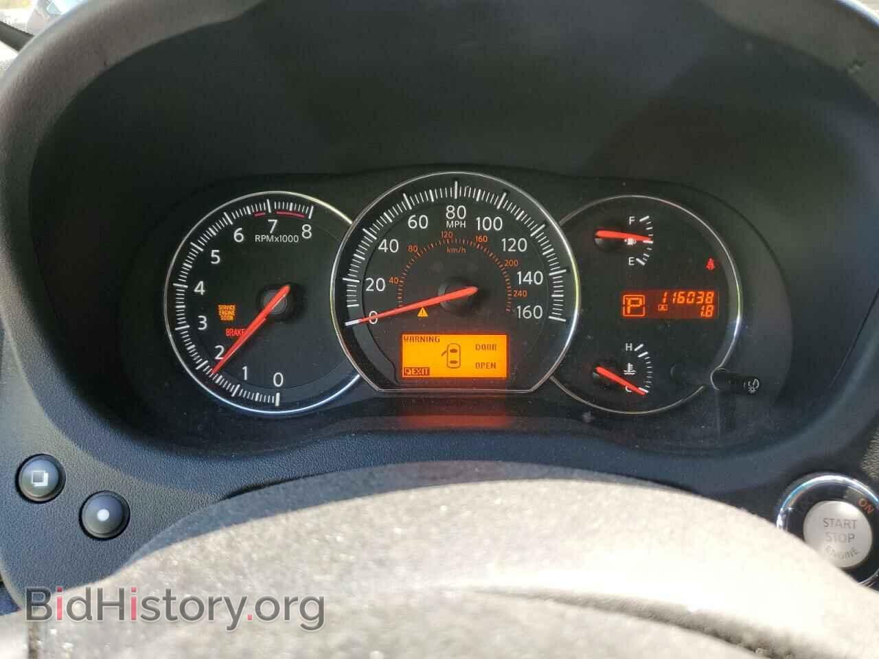 2011 NISSAN MAXIMA - VIN: 1N4AA5AP1BC816233 - Фото 9