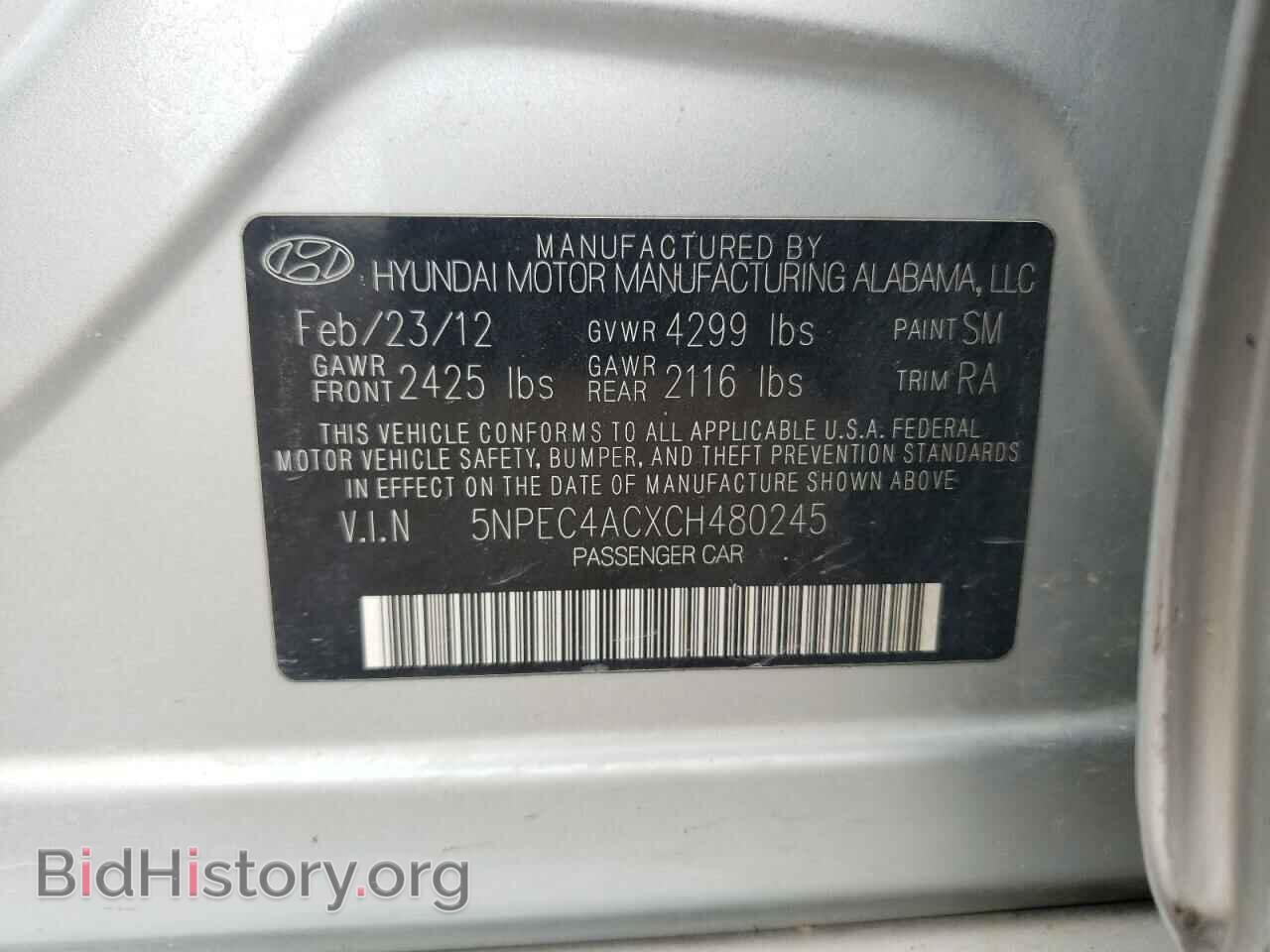 2012 HYUNDAI SONATA - VIN: 5NPEC4ACXCH480245 - Photo 10
