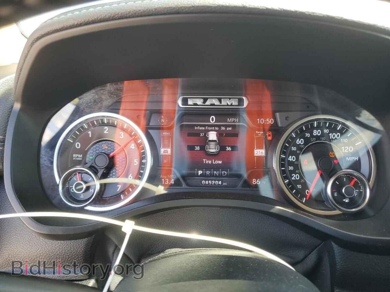 2020 RAM 1500 - VIN: 1C6RREDT2LN152343 - Фото 9