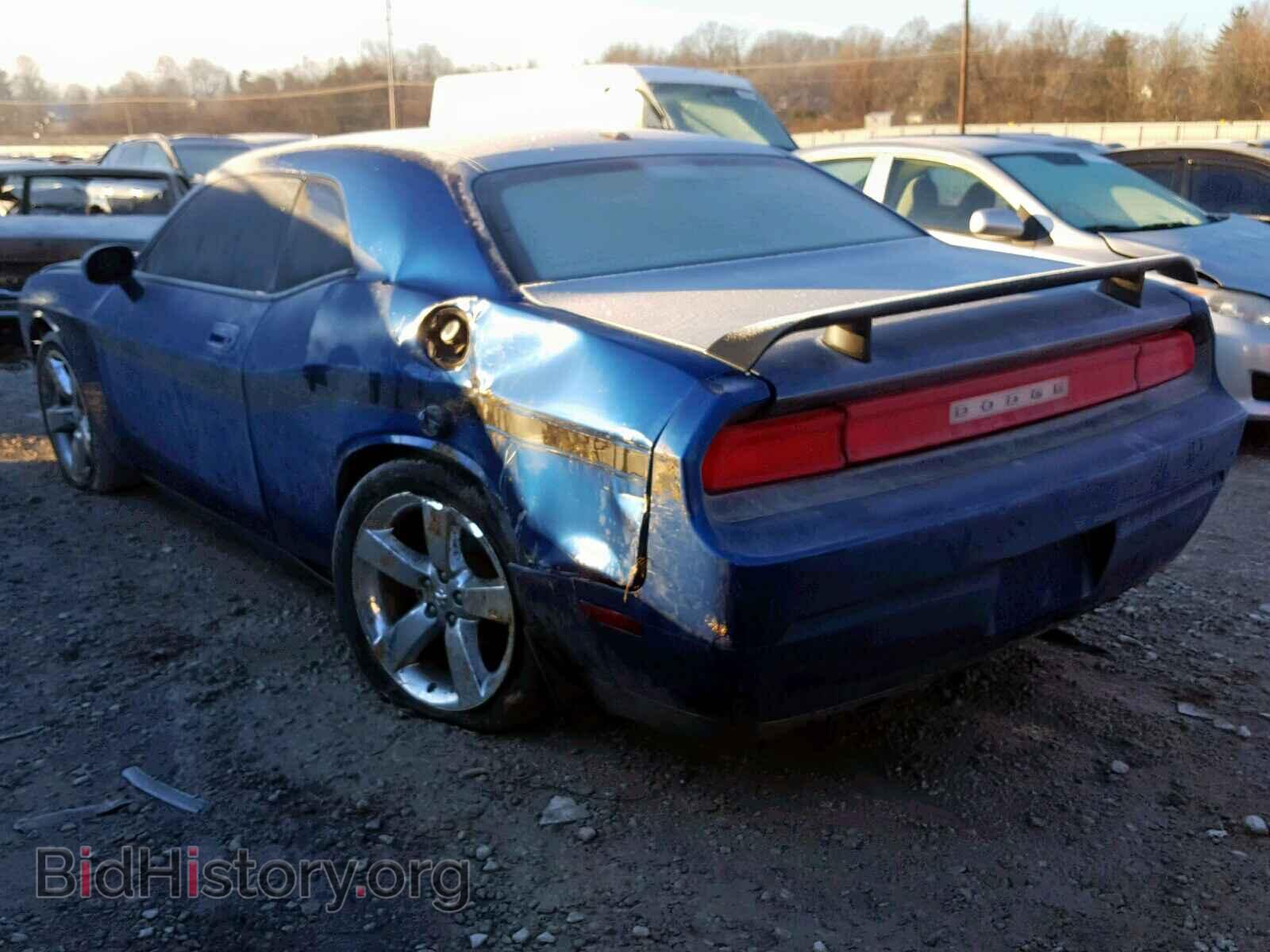 2009 DODGE CHALLENGER - VIN: 2B3LJ44V59H563496 - Photo 3