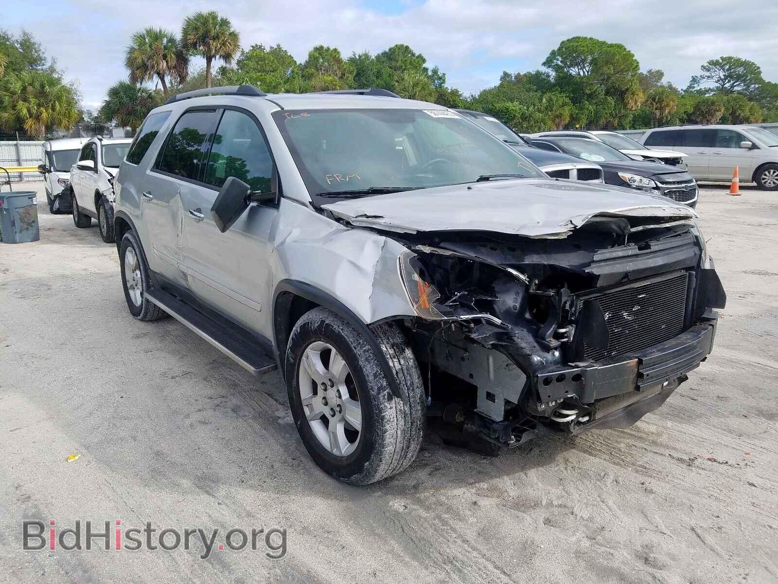 Фотография 1GKKRNED5CJ329464 - GMC ACADIA SLE 2012