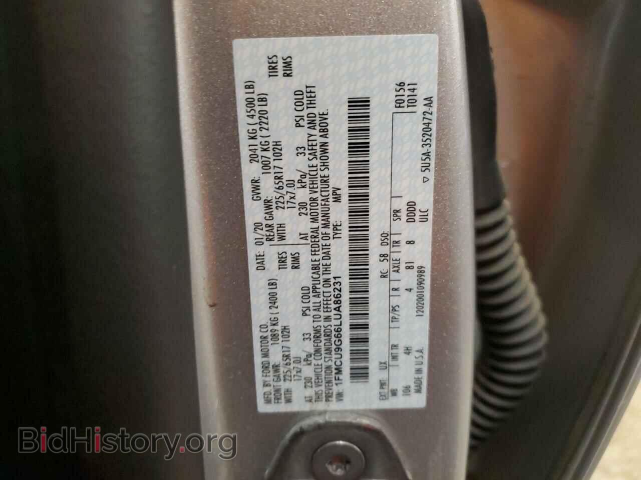 2020 FORD ESCAPE - VIN: 1FMCU9G66LUA86231 - Фото 13