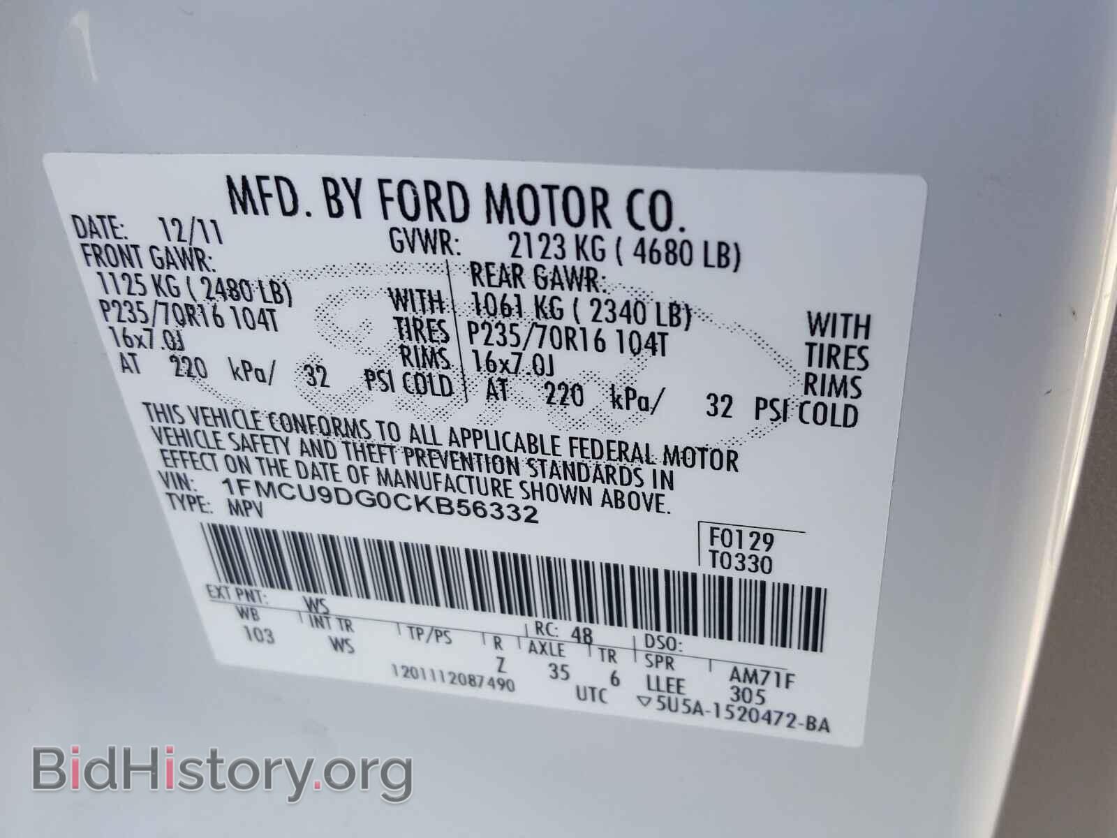 2012 FORD ESCAPE - VIN: 1FMCU9DG0CKB56332 - Фото 10