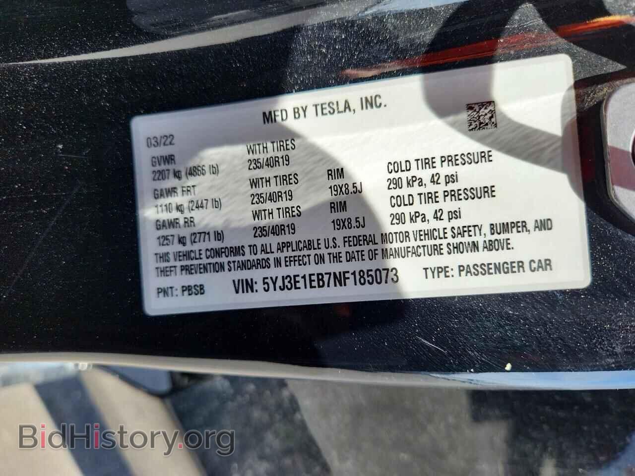 2022 TESLA MODEL 3 - VIN: 5YJ3E1EB7NF185073 - Фото 12