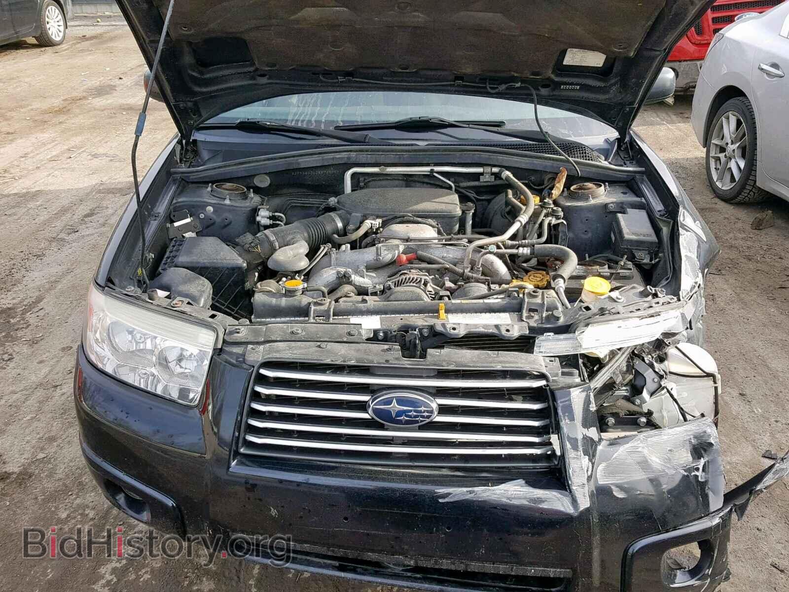 2008 SUBARU FORESTER - VIN: JF1SG63638H717549 - Фото 7