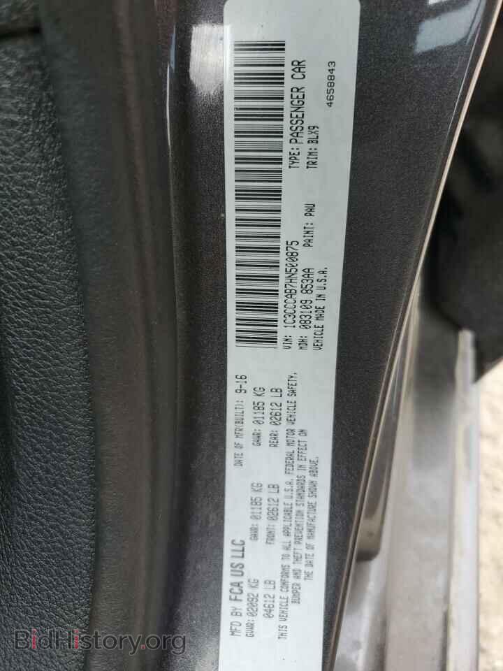 2017 CHRYSLER 200 - VIN: 1C3CCCAB7HN500875 - Фото 12