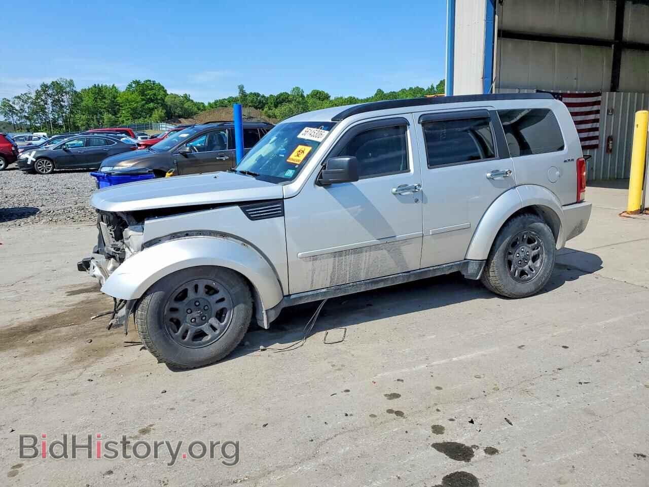 Фотография 1D4PU2GK9BW507052 - DODGE NITRO 2011