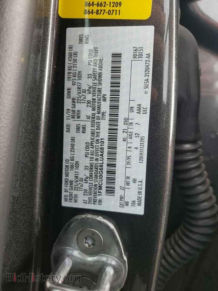 2020 FORD ESCAPE - VIN: 1FMCU0G68LUA68101 - Фото 10