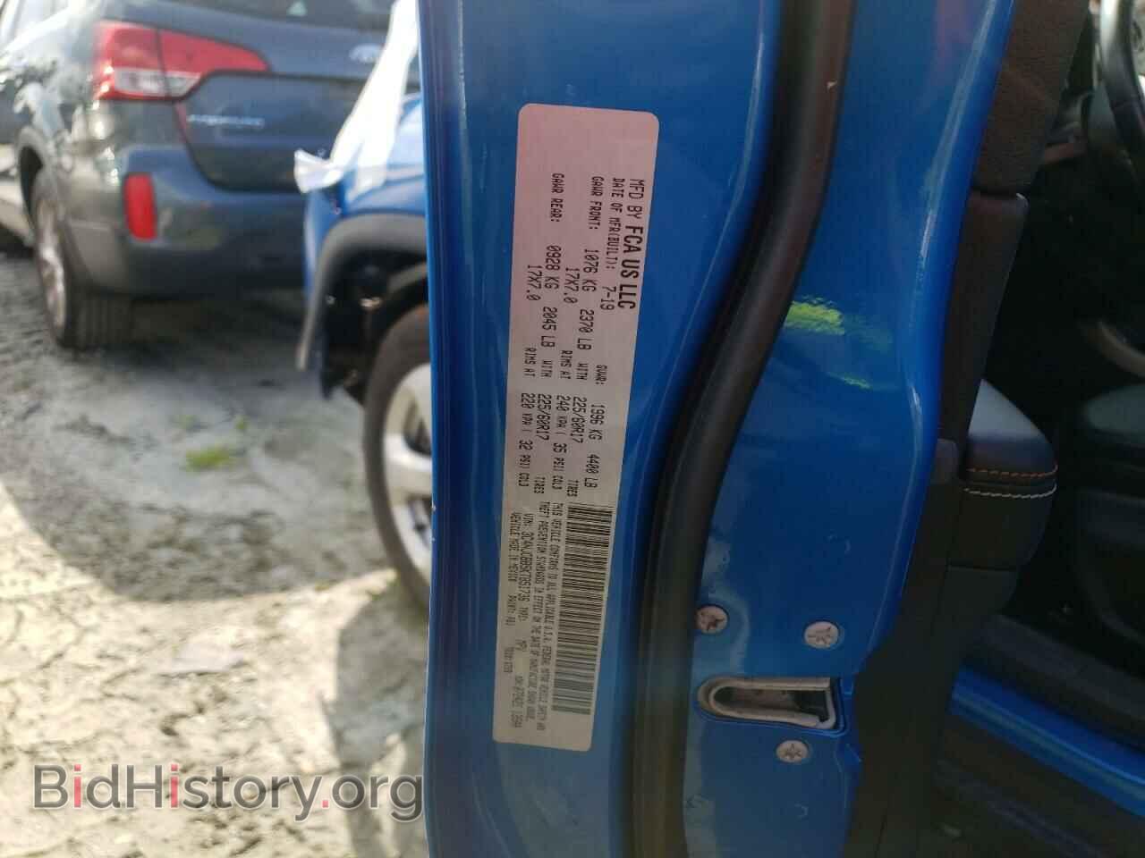 2019 JEEP COMPASS - VIN: 3C4NJCBB5KT851736 - Photo 10