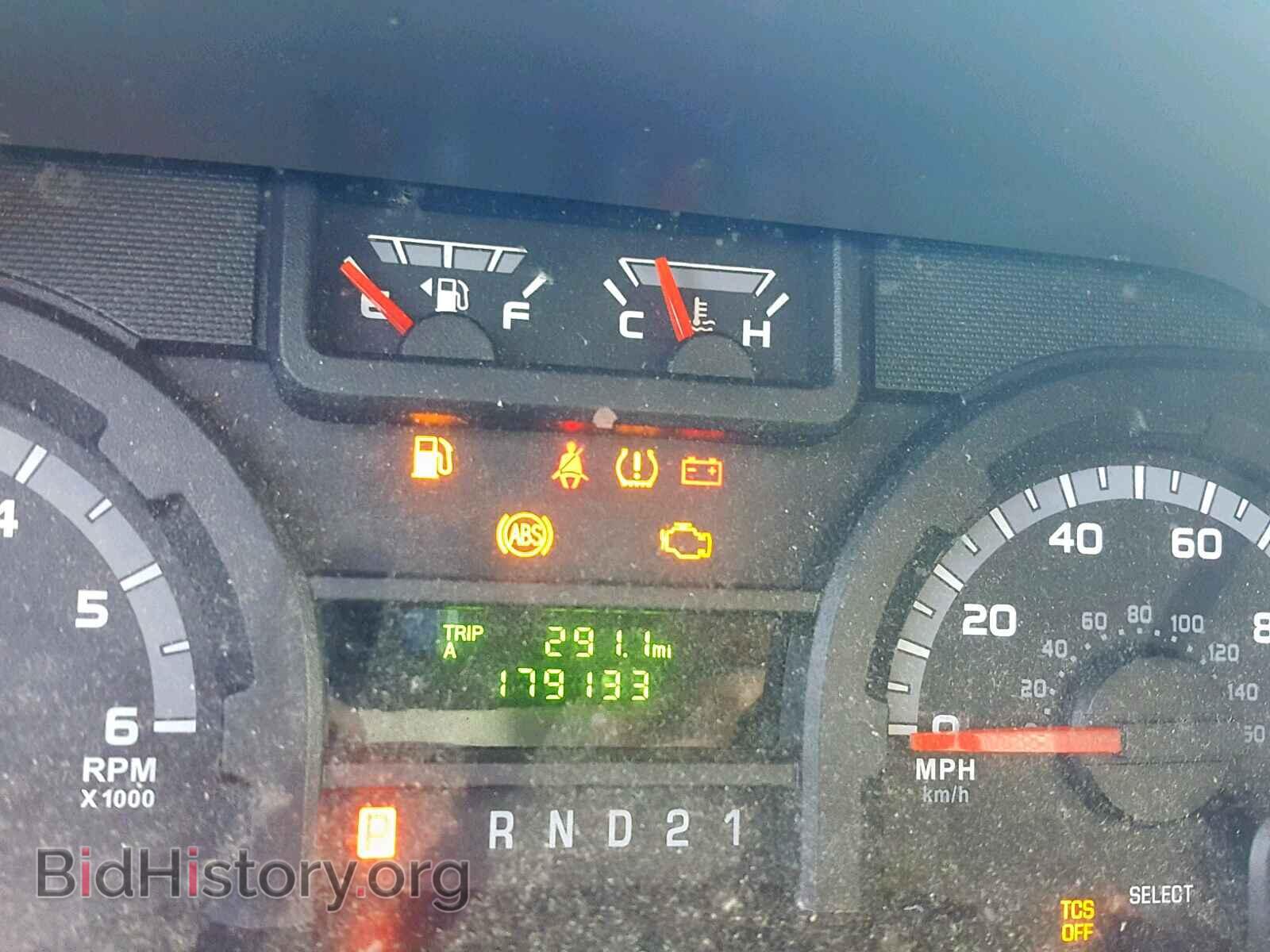 2011 FORD ECONOLINE - VIN: 1FDSS3EL8BDA71722 - Photo 8