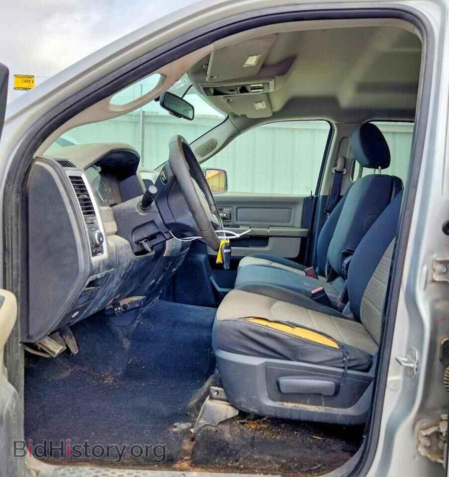 2010 DODGE RAM 1500 - VIN: 1D7RB1CT3AS133232 - Photo 7