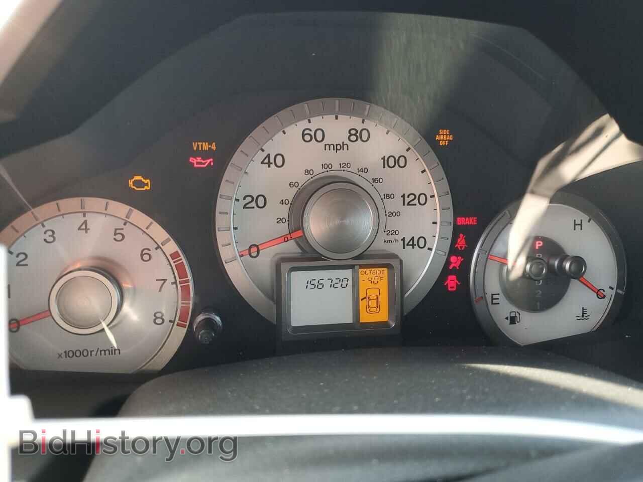 2011 HONDA PILOT - VIN: 5FNYF4H59BB043104 - Фото 9