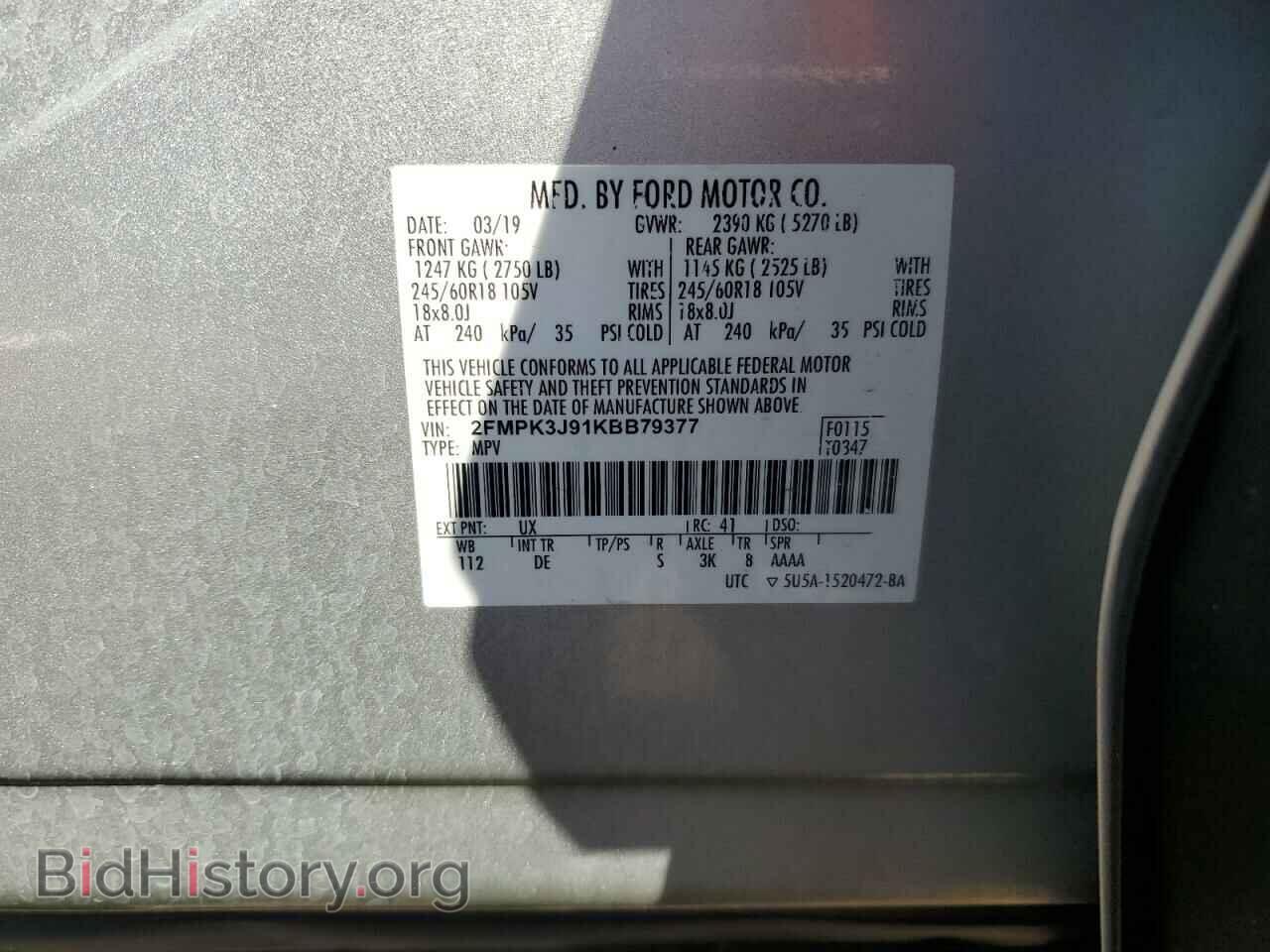 2019 FORD EDGE - VIN: 2FMPK3J91KBB79377 - Фото 13