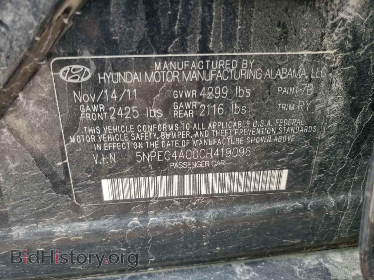 2012 HYUNDAI SONATA - VIN: 5NPEC4AC0CH419096 - Photo 12