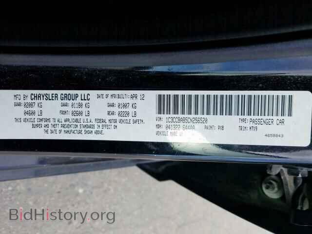 2012 CHRYSLER 200 - VIN: 1C3CCBAB5CN256520 - Фото 10