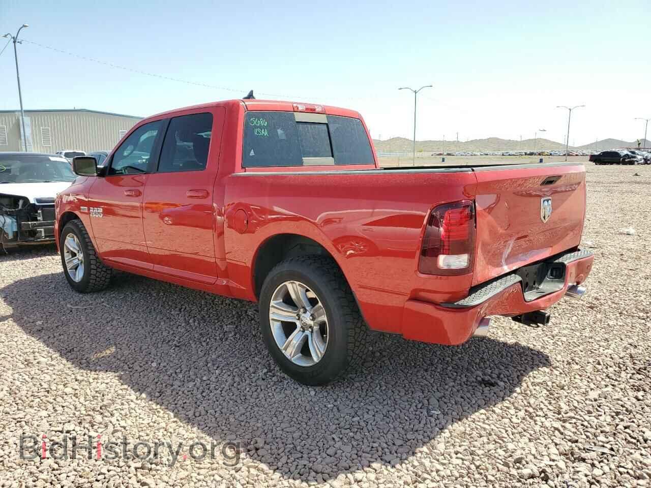 2017 RAM 1500 - VIN: 1C6RR6MT9HS608837 - Фото 2