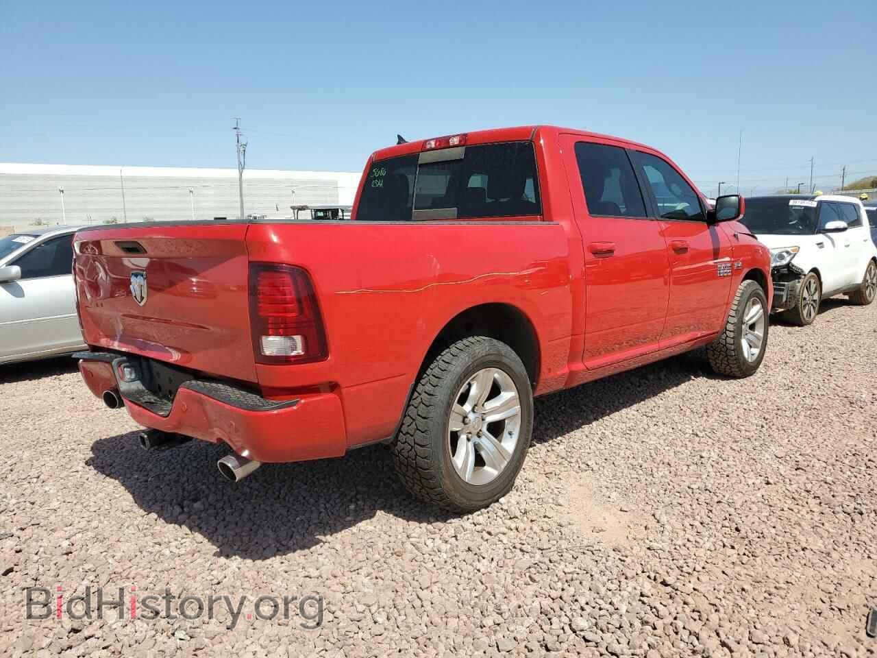 2017 RAM 1500 - VIN: 1C6RR6MT9HS608837 - Фото 3