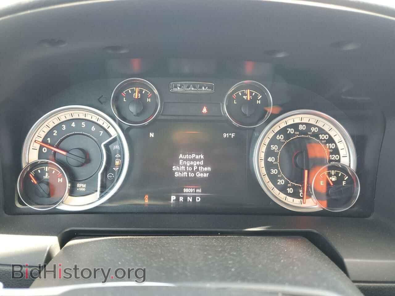 2017 RAM 1500 - VIN: 1C6RR6MT9HS608837 - Фото 9