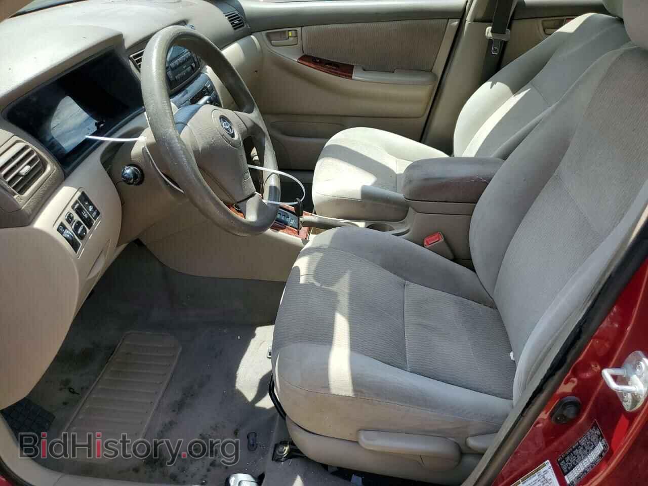 2008 TOYOTA COROLLA - VIN: 2T1BR32E58C910687 - Фото 7